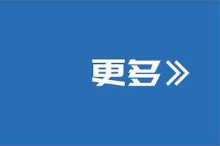 这情况也能赢？媒体称滕帅失去半数球员支持，今日曼联力克切尔西